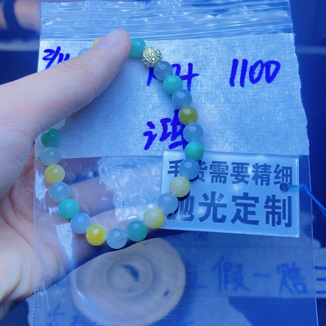 翡翠颈饰未镶嵌鸿**华拍一发一
