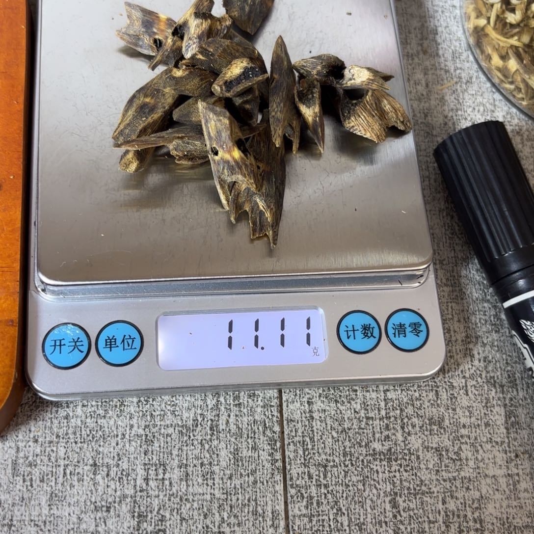 一***雨【艺香阁】红油粒子10g+
