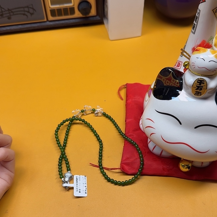 琉璃非金属手链啊啊啊啊啊啊