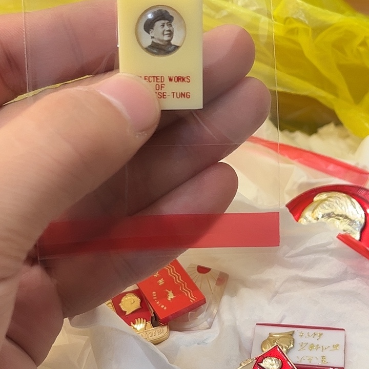 ****锦像章一一回复你们这