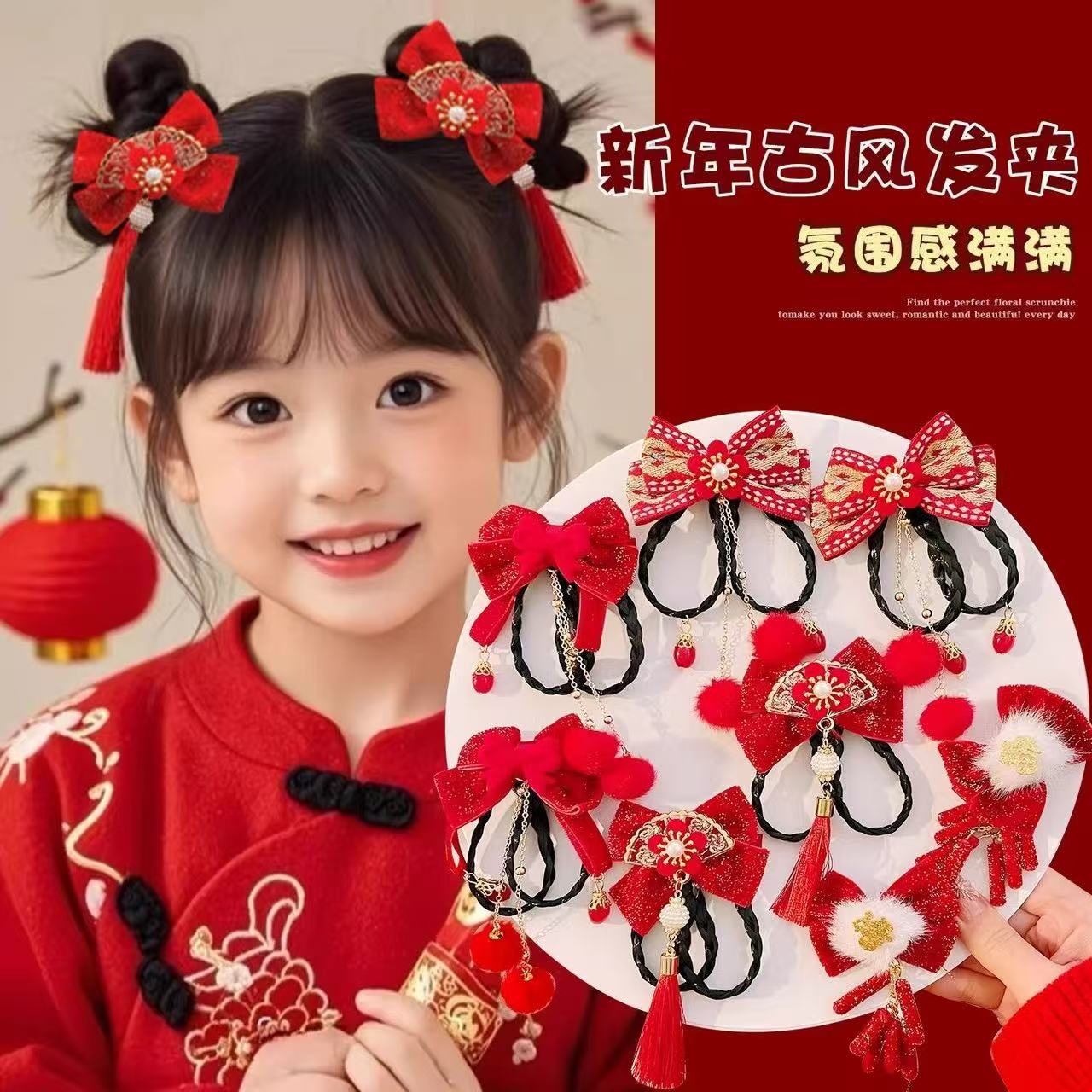 红色中国风发饰女对夹儿童喜庆头饰发夹蝴蝶结鞭炮醒狮发夹
