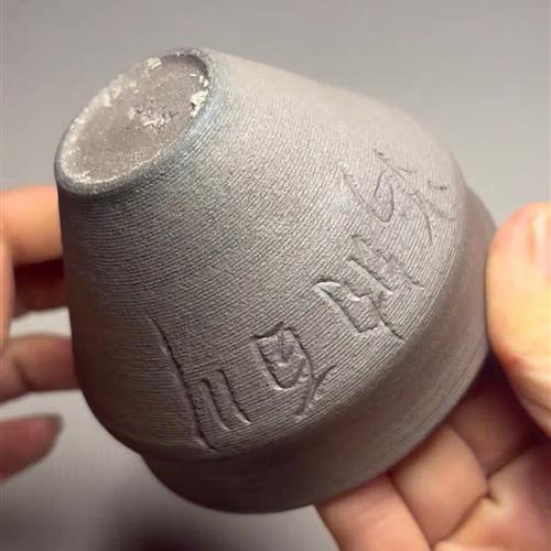 【闪购商品】茶盏-425............