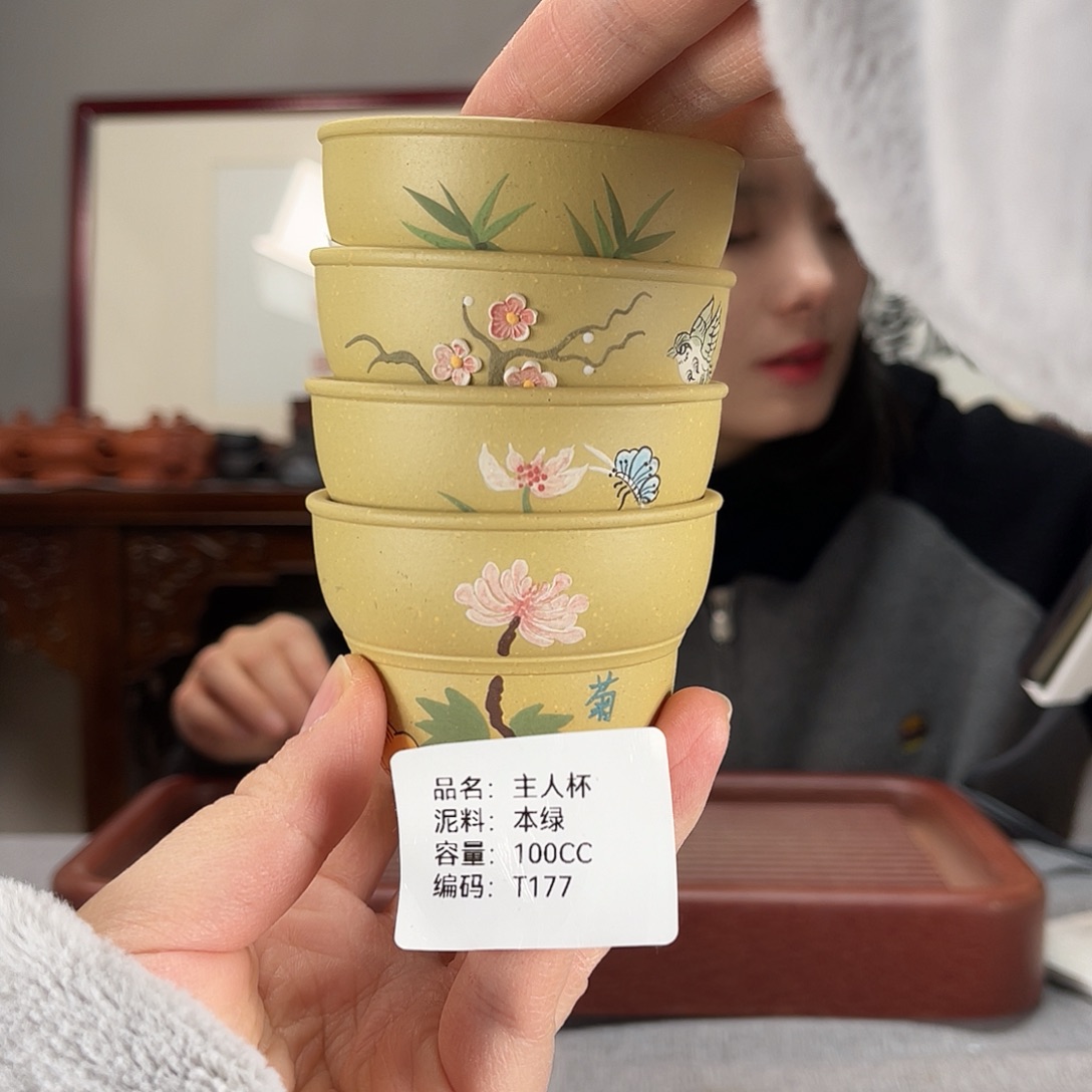 紫砂茶壶方圆紫砂