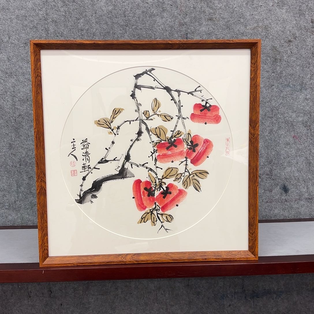 国画亲笔手绘原创