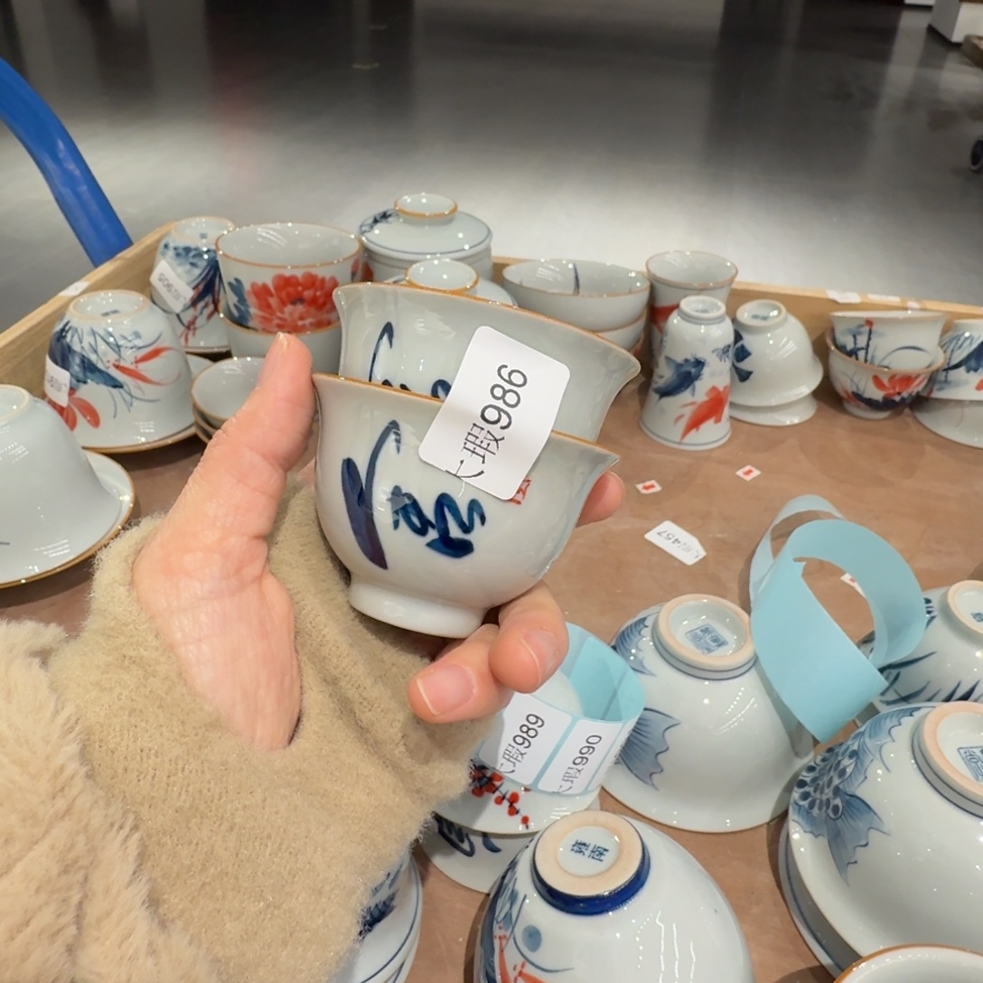 釉下手绘茶具微瑕