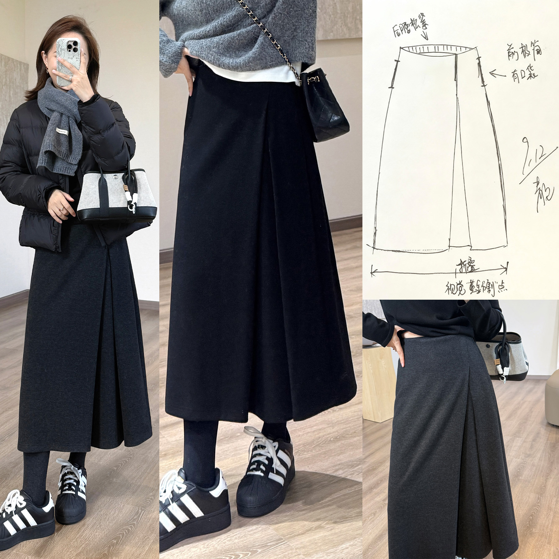 靓小靓【原创】醋酸羊毛折叠裙极简灵动设计感半身裙秋冬毛呢长裙