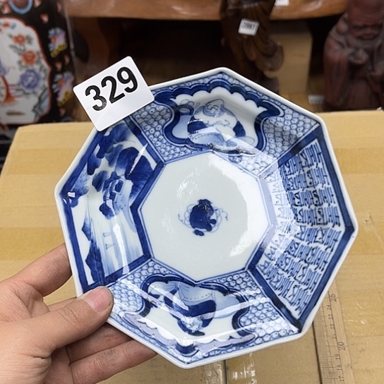 瓷片摆件工艺品瓷器摆件777 