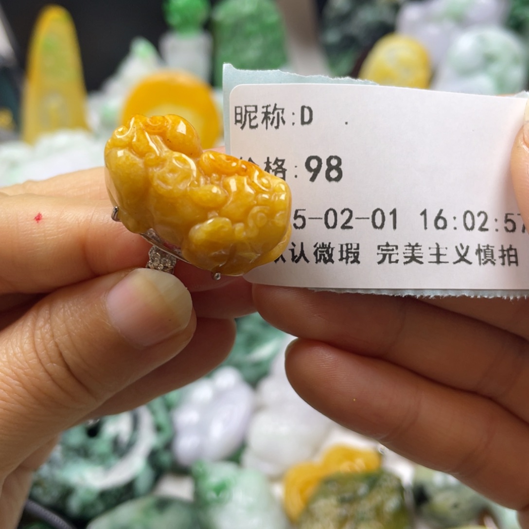 翡翠颈饰未镶嵌D**.牌子