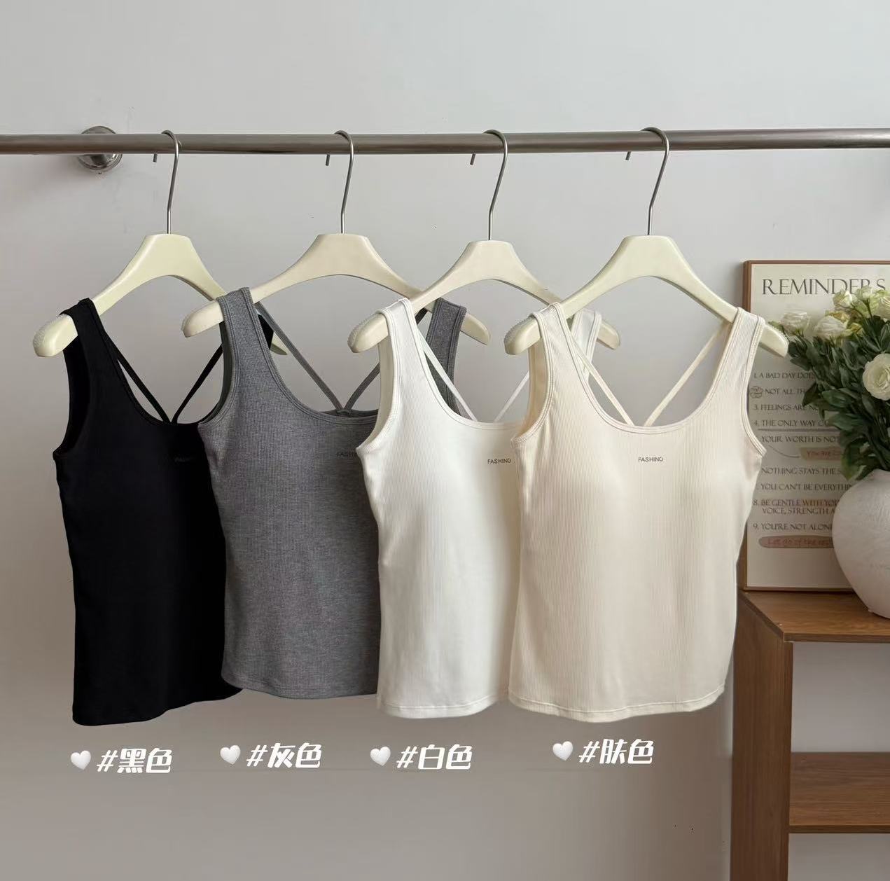 8496号129#百搭印花字母一体内里舒适背心（胖妹妹）（预）