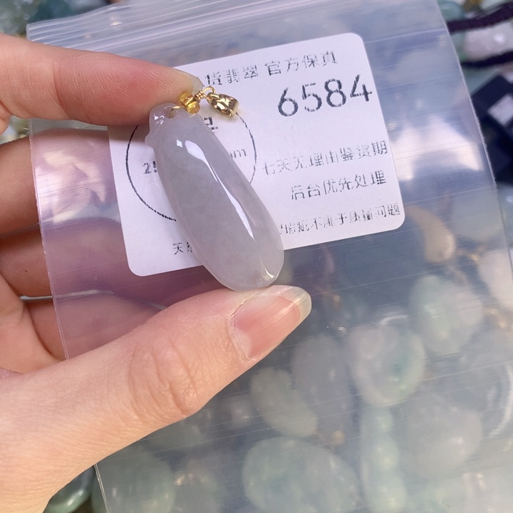 翡翠颈饰9K金镶嵌翡翠