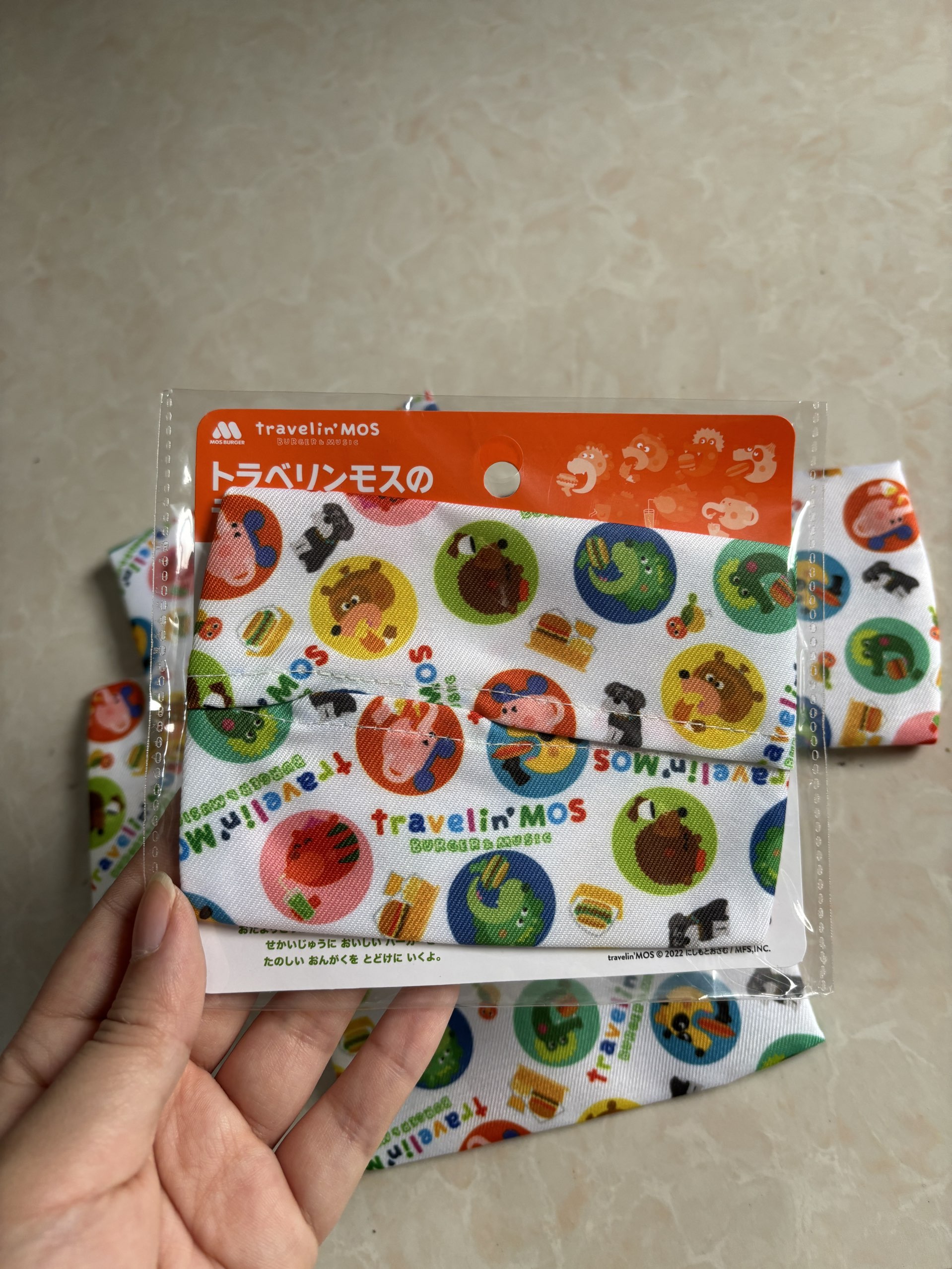 创意卡通迷你旅行儿童纸巾盒13*9