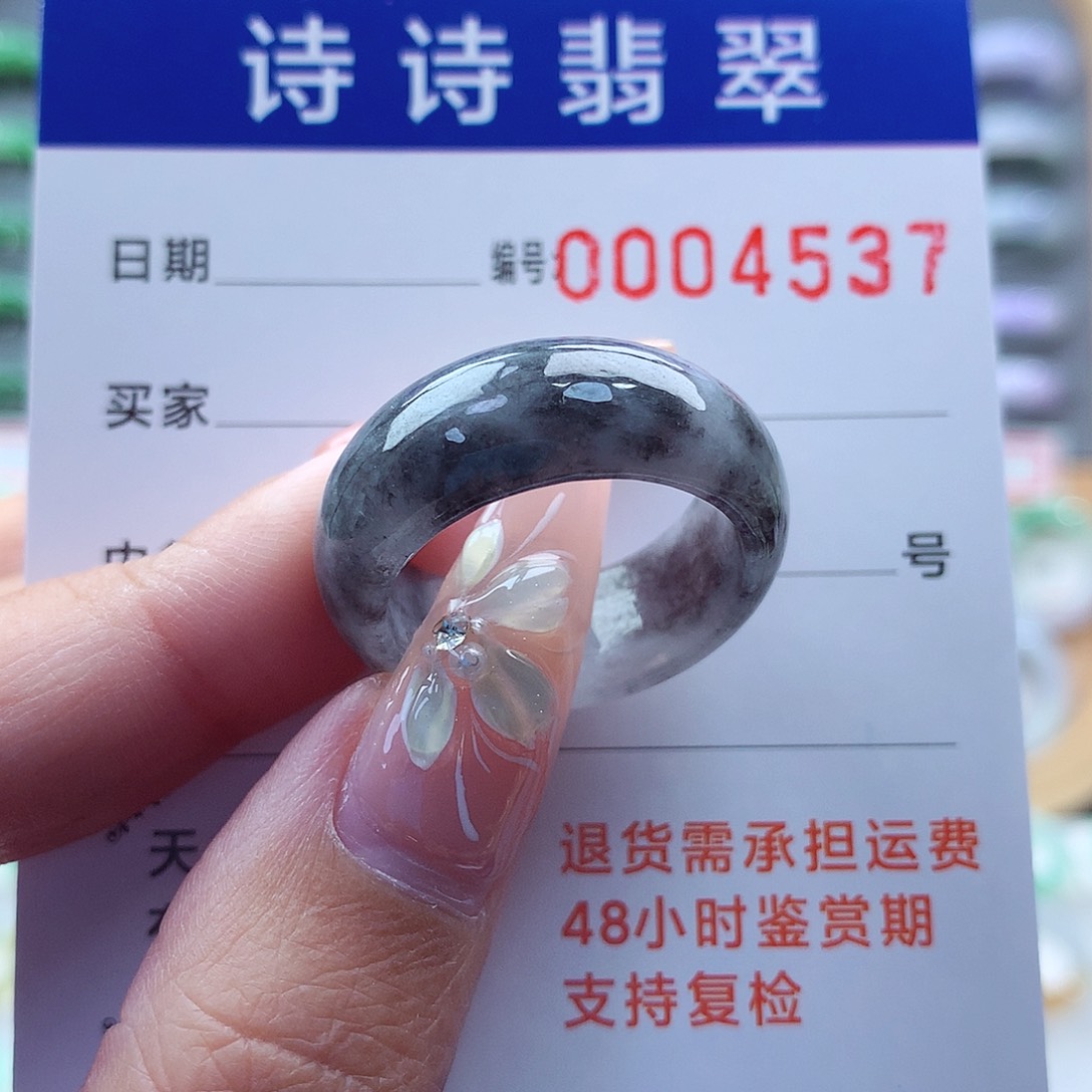 翡翠戒指未镶嵌缅甸A货
