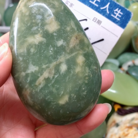 蛇纹石玉手把件未镶嵌