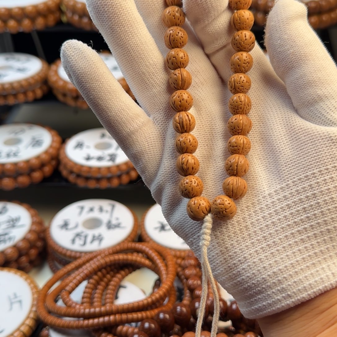 吊坠桃核奶油核小金豆