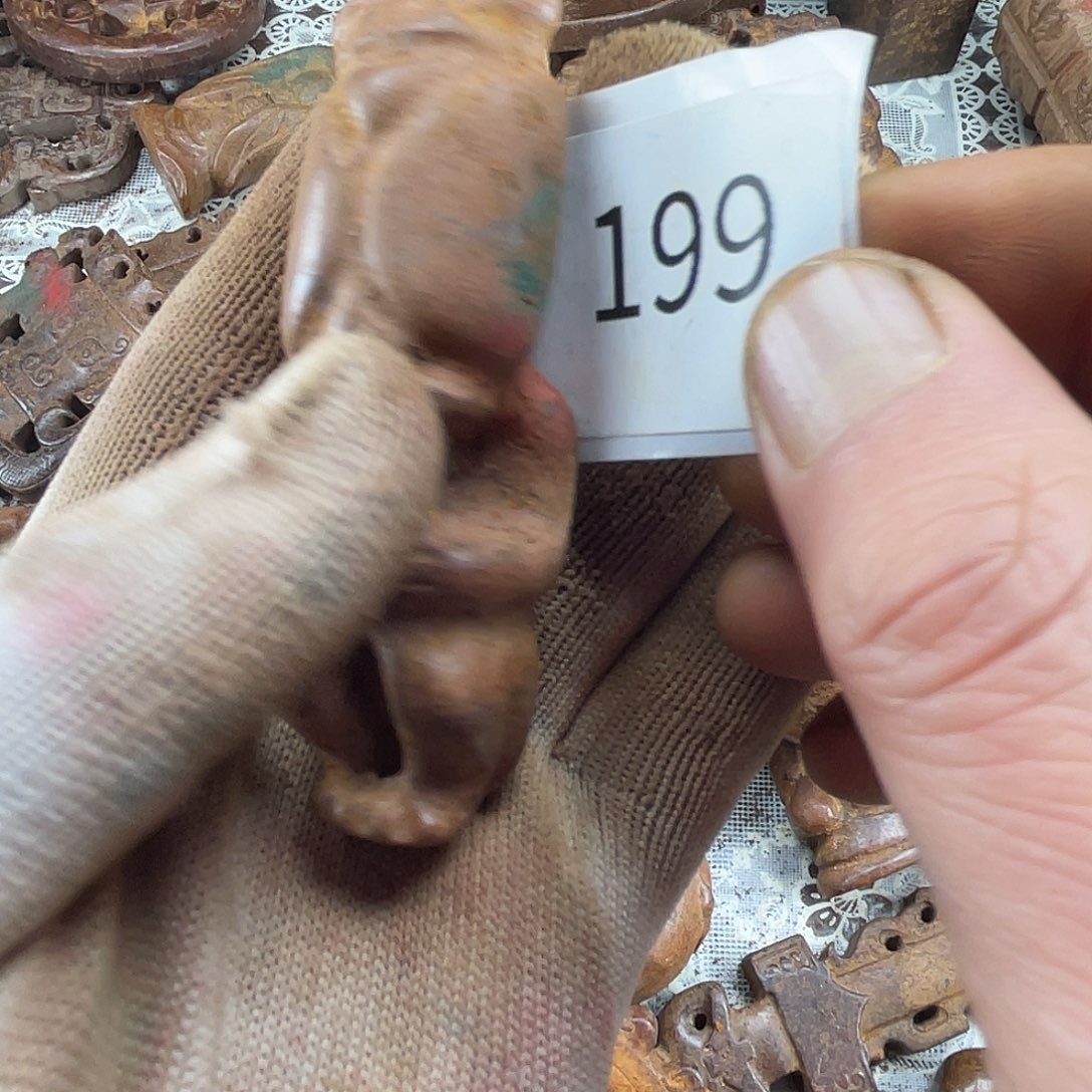 和田玉（糖玉）未镶嵌挂件