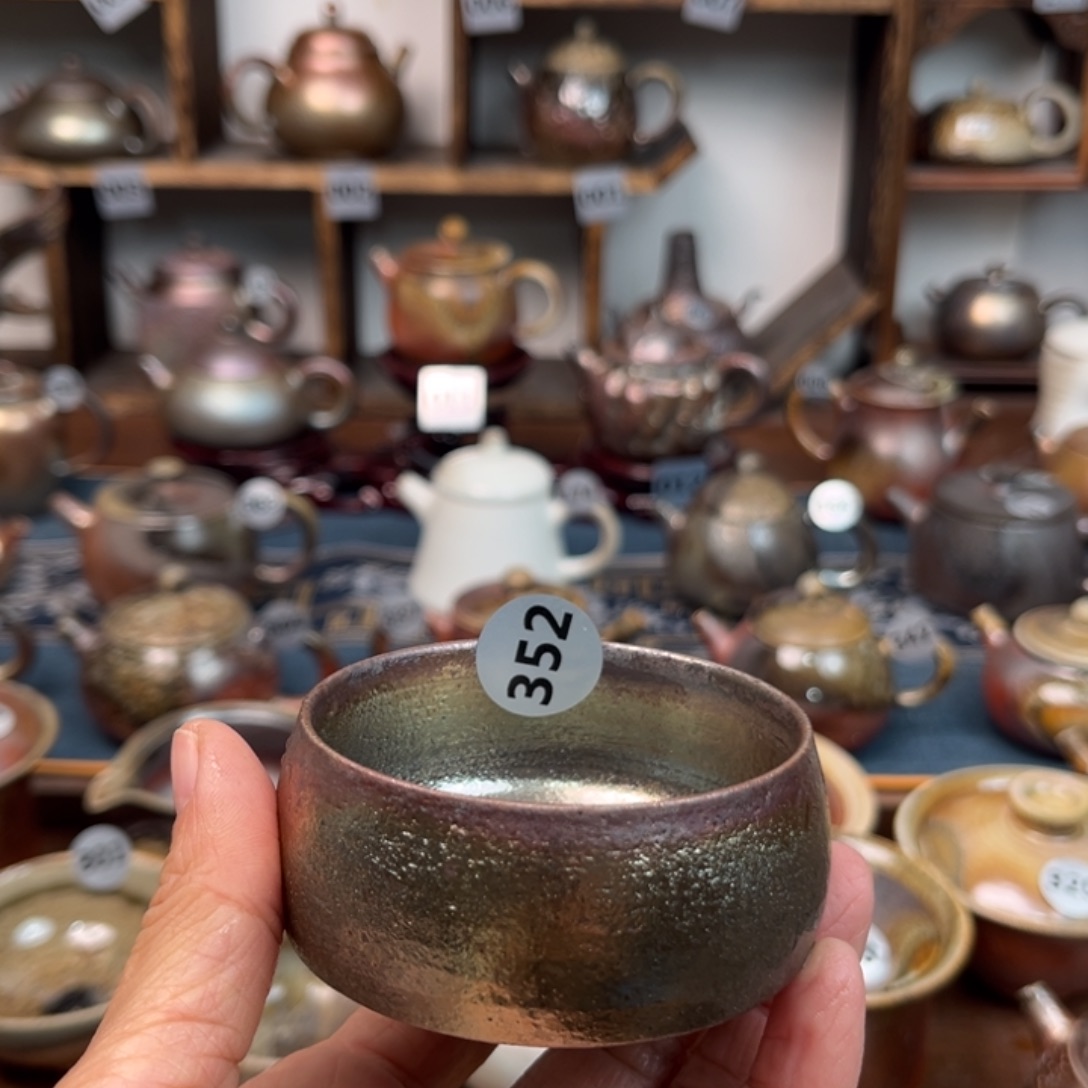 黑***土352111111222222222