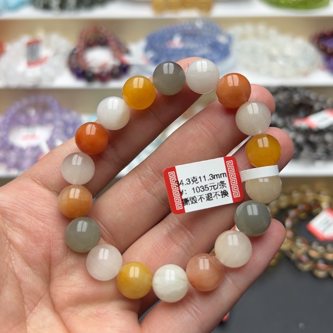 发晶手链未镶嵌彩兔毛