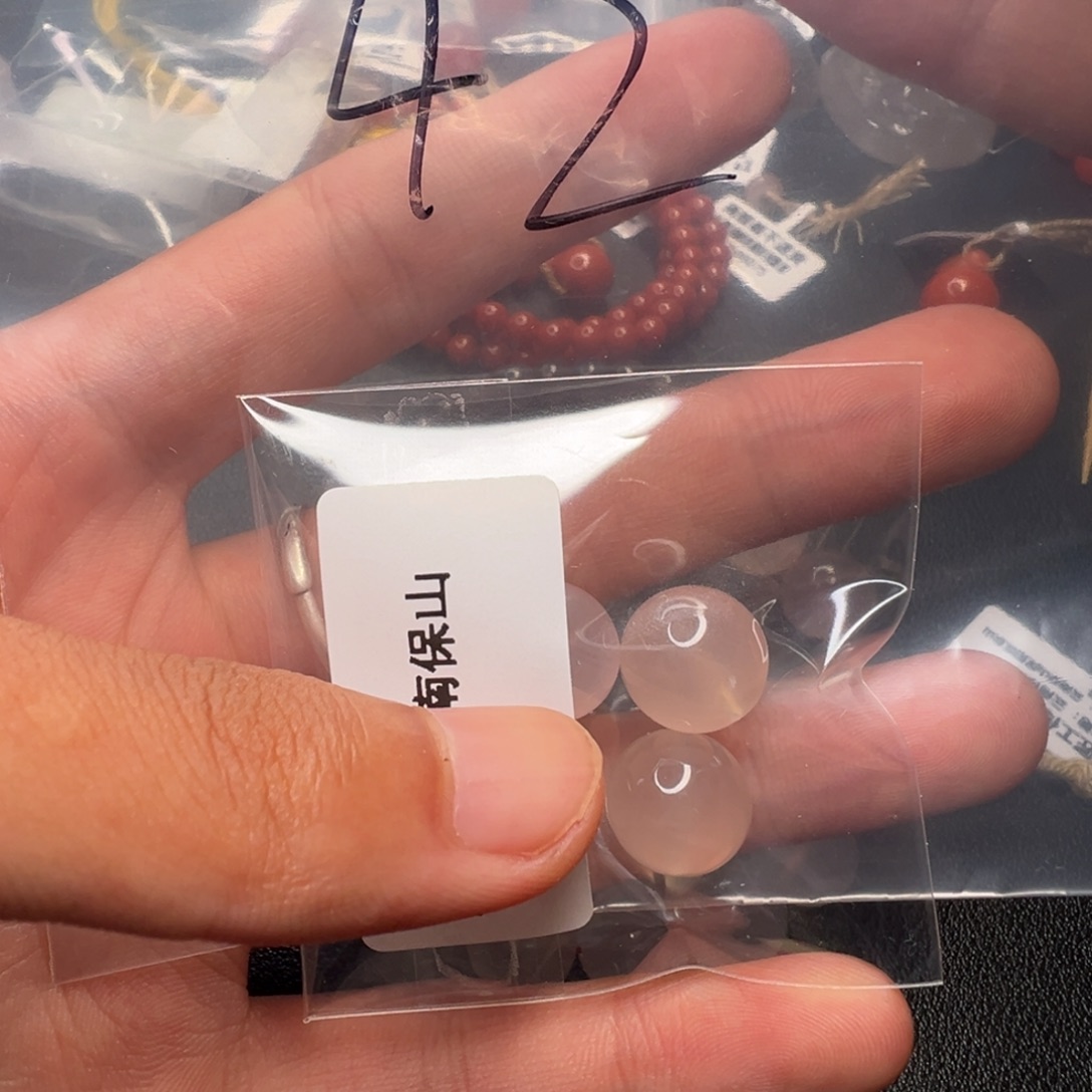 未镶嵌配饰南红玛瑙42号荔枝冻散珠12+多样性发一份
