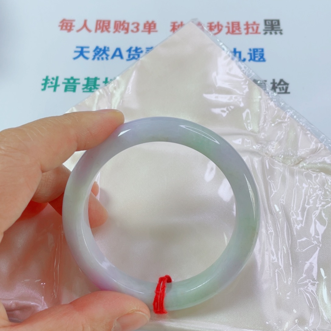 翡翠未镶嵌手镯天然翡翠手镯57.5。12.4。8.9