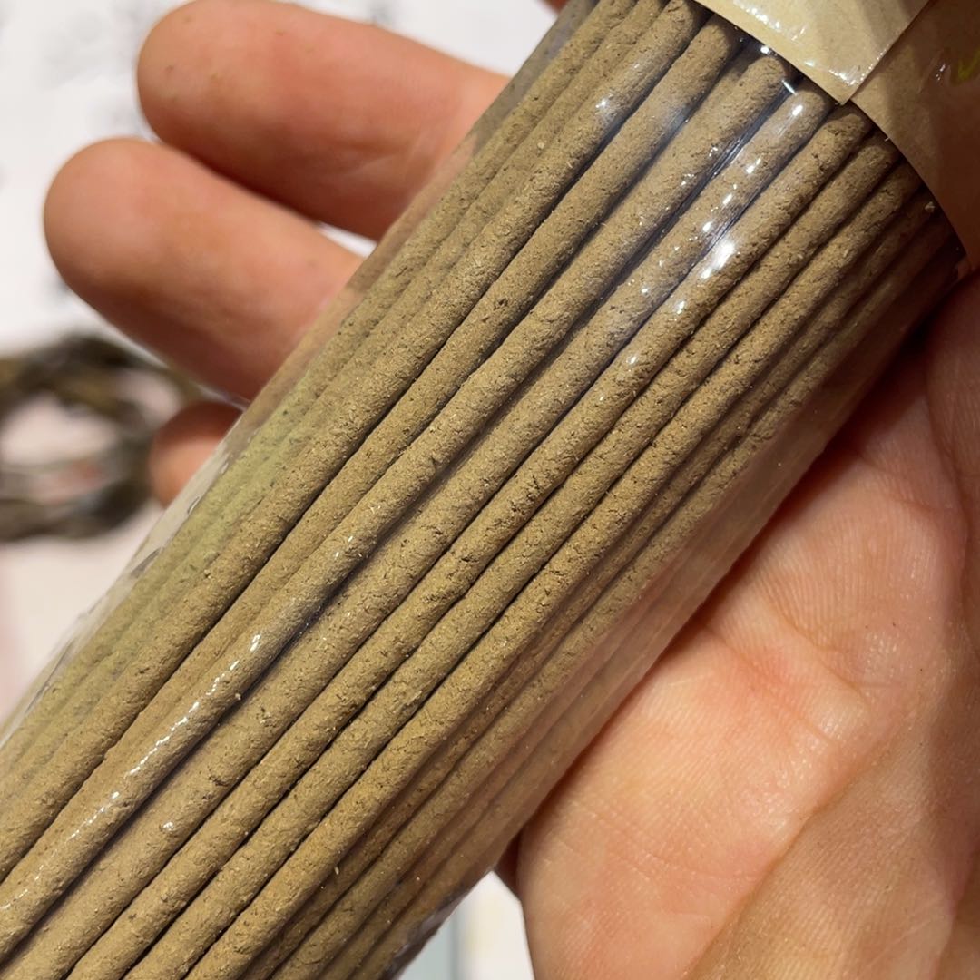 沉香碎屑沉香海南老壳结jie手工香68克