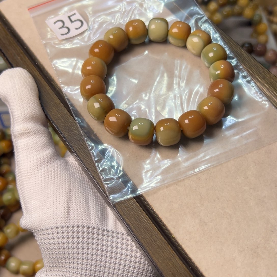 是***喂手串菩提根/象牙果35号霜降桶珠卡14