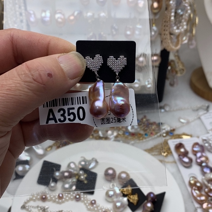 淡水珍珠项链合金350