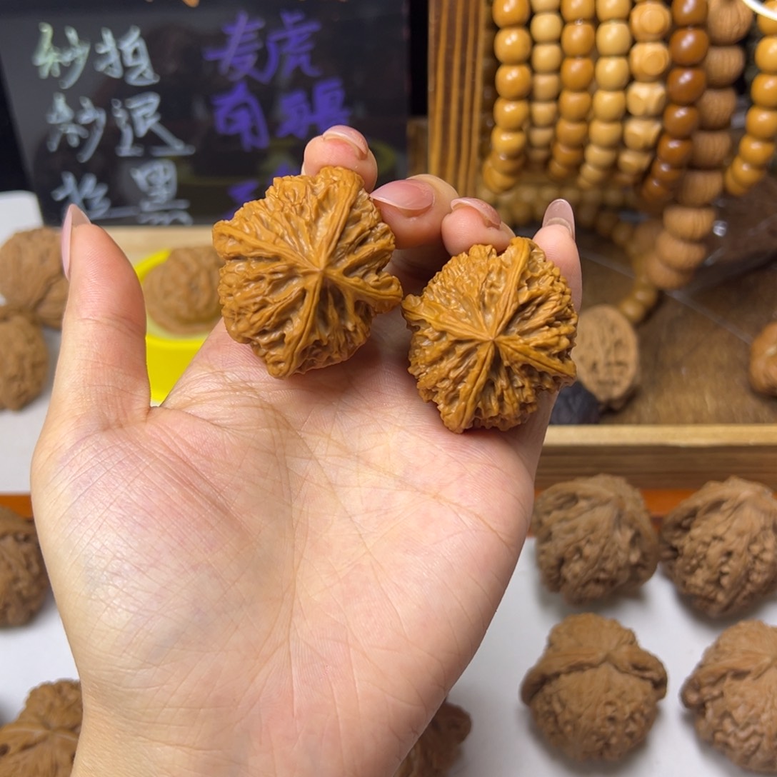 葫芦苹果园正四棱全品42