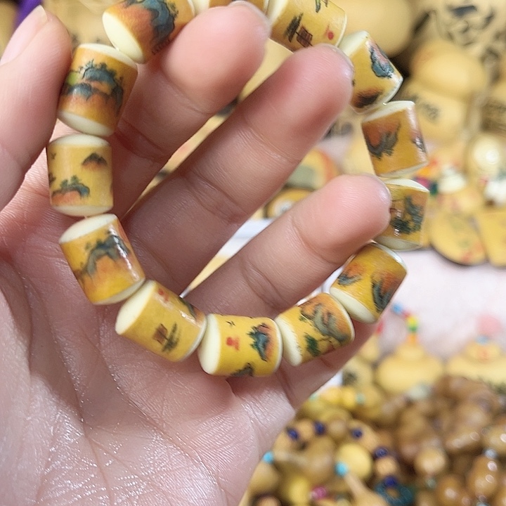 雅*咯在中央音乐学院