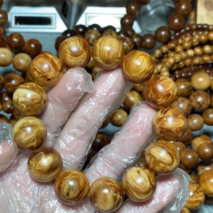 柏木（崖柏）太行崖柏大眼维克兹1.8