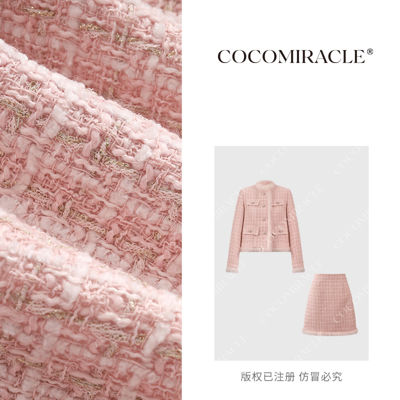 董小姐【心动赴约】秋冬新款狐狸毛羽绒套装QL8TZ7259