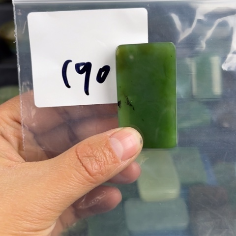 和田玉珠宝半成品未镶嵌