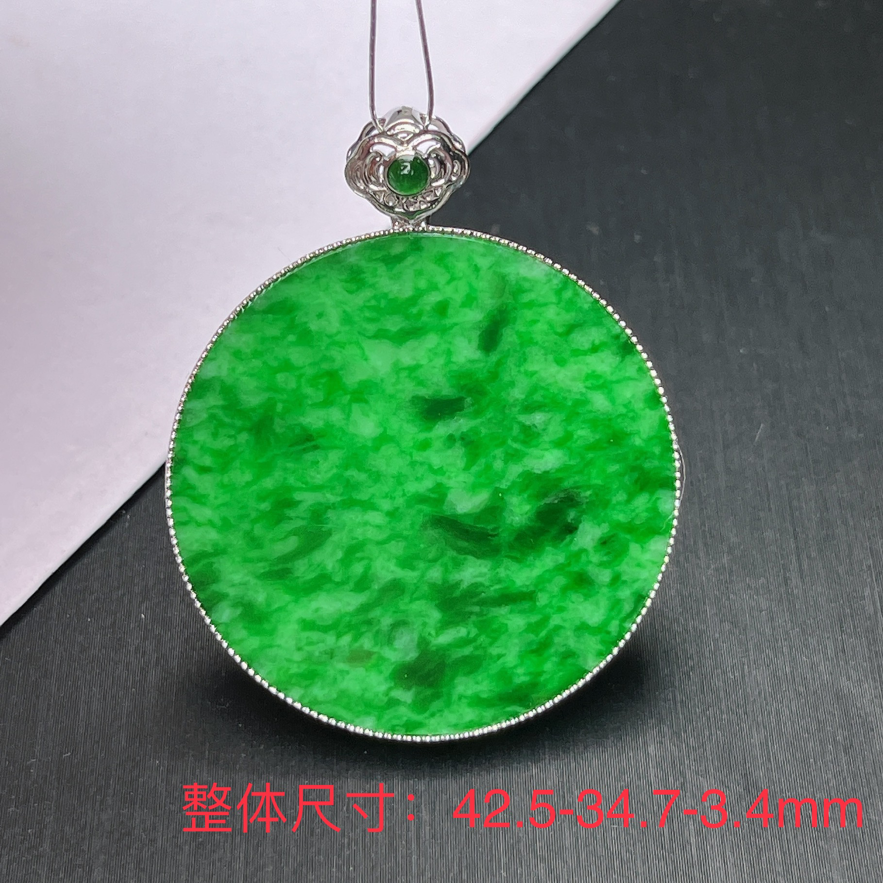 仁仁淘珠宝天然翡翠A货18k金镶嵌冰种辣阳绿圆无事牌精美吊坠首饰