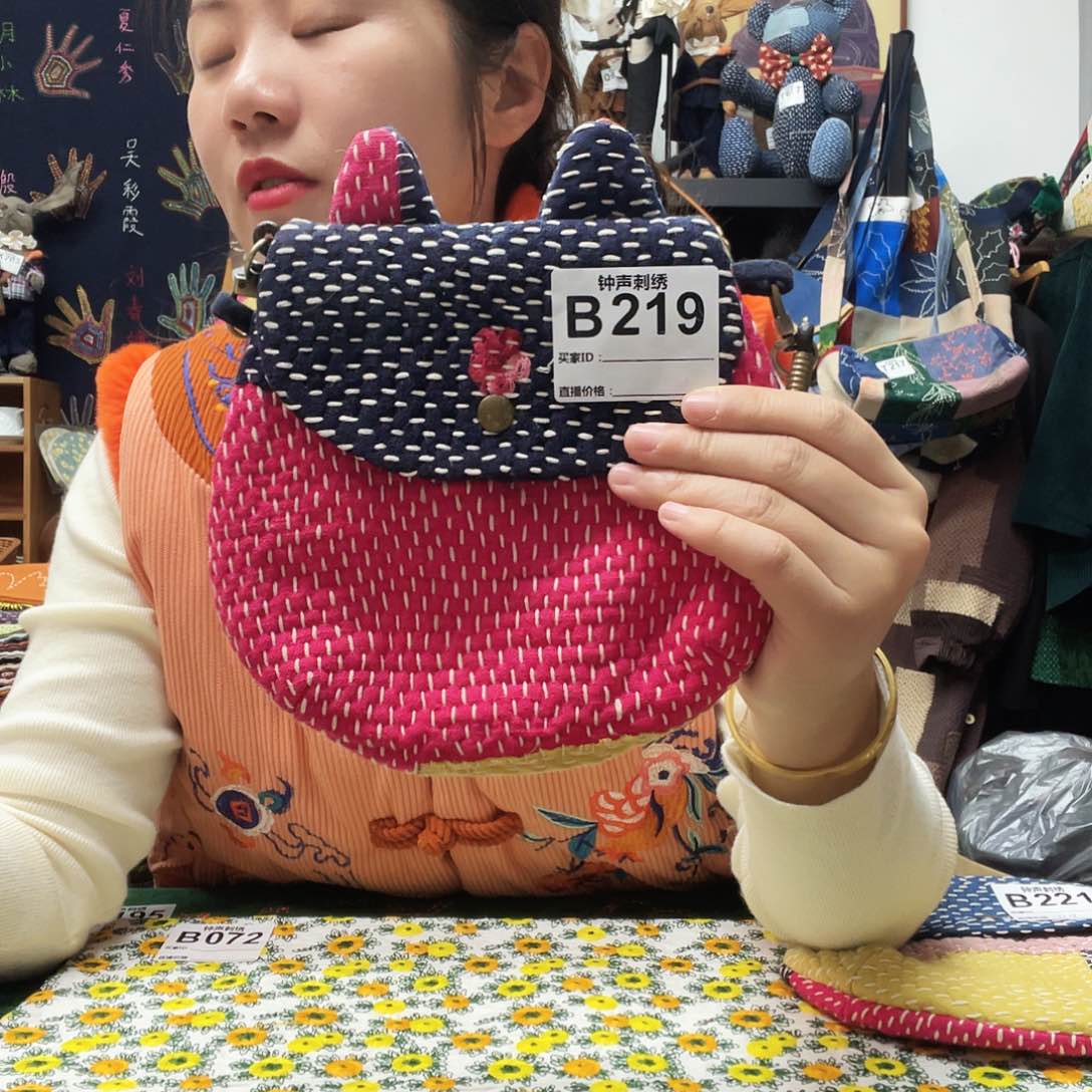 织绣胡****333333333333333333