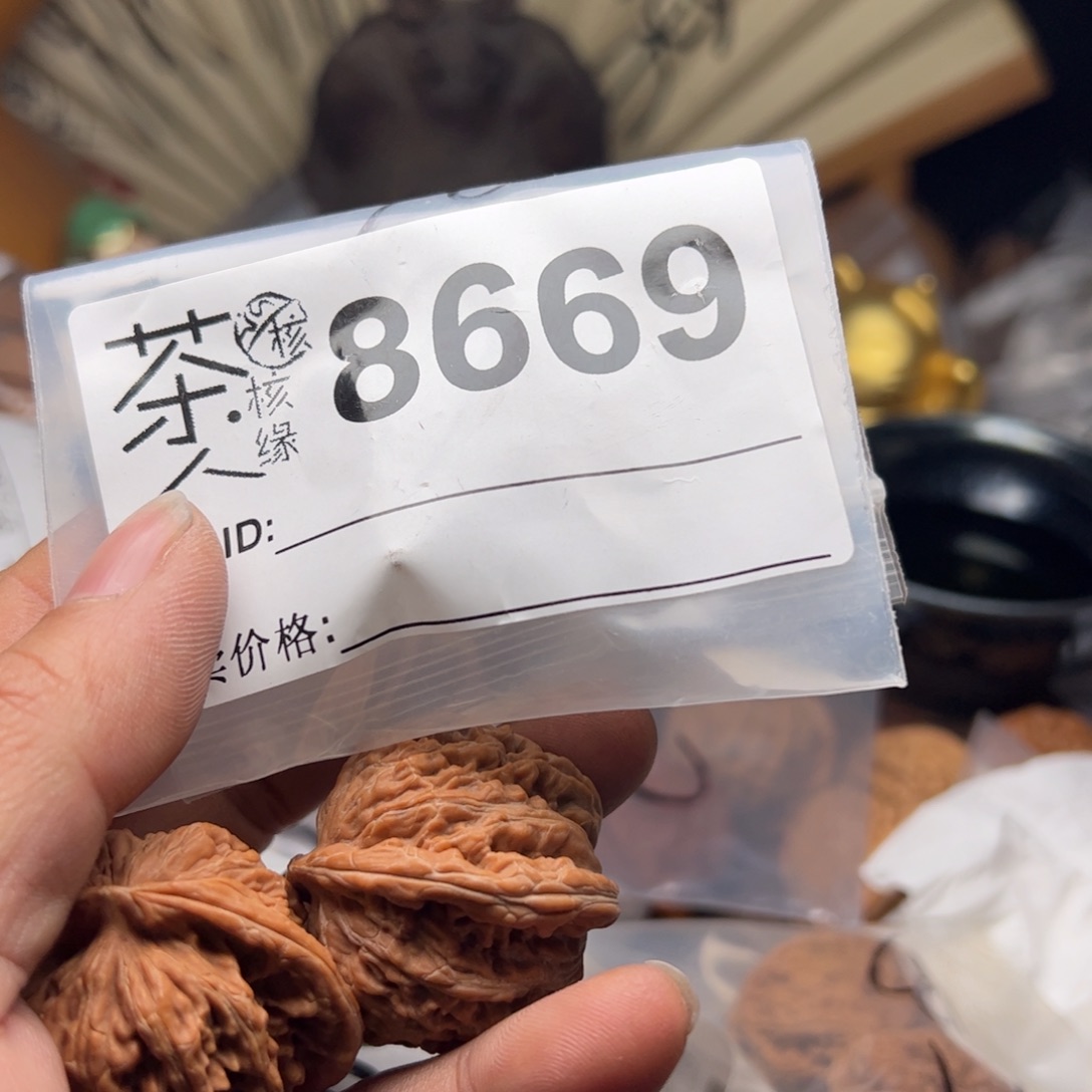 【闪购商品】文玩核桃吊坠今天