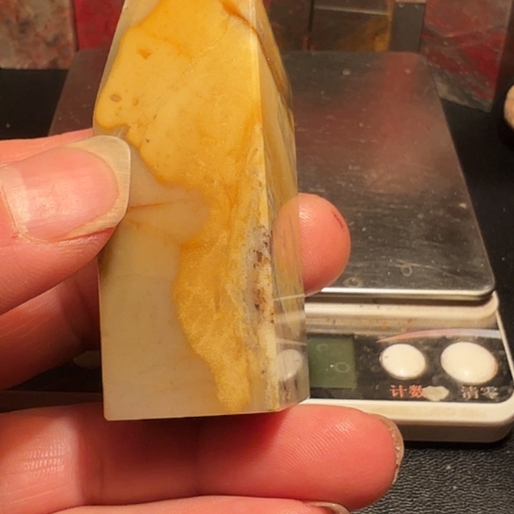 淮***边昌化石昌化石印石