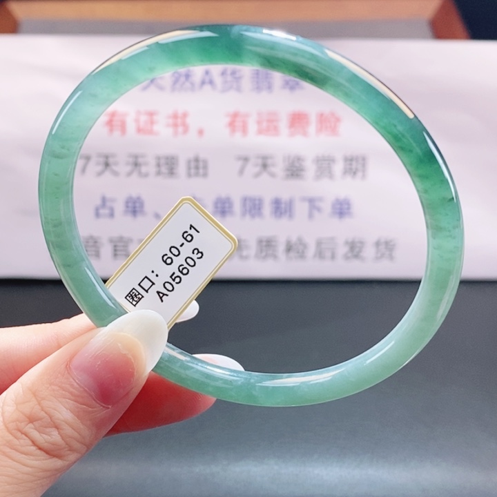 翡翠未镶嵌手镯翡翠手镯126