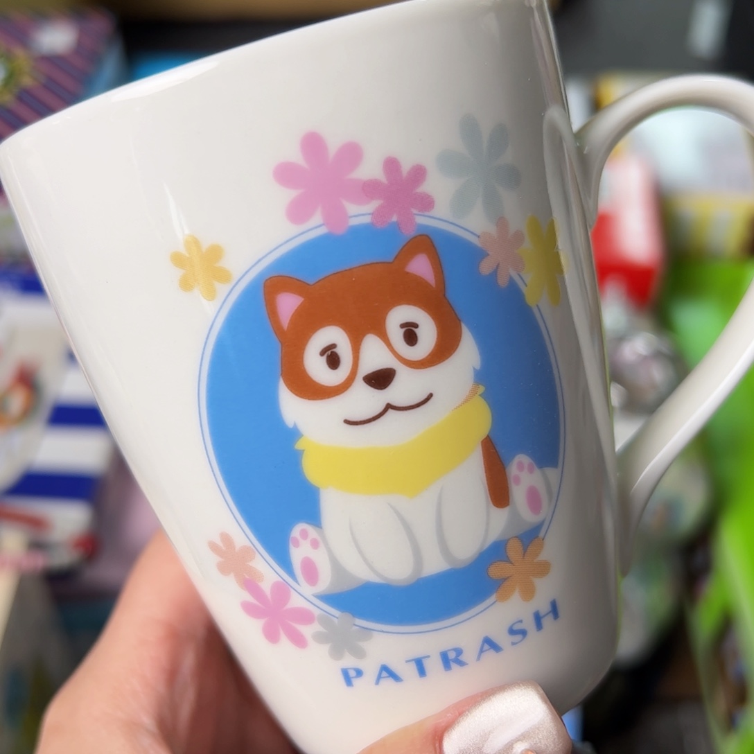 四十八包邮！恭喜发财