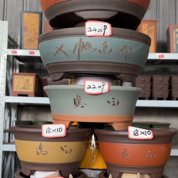 紫砂花盆     100-7。