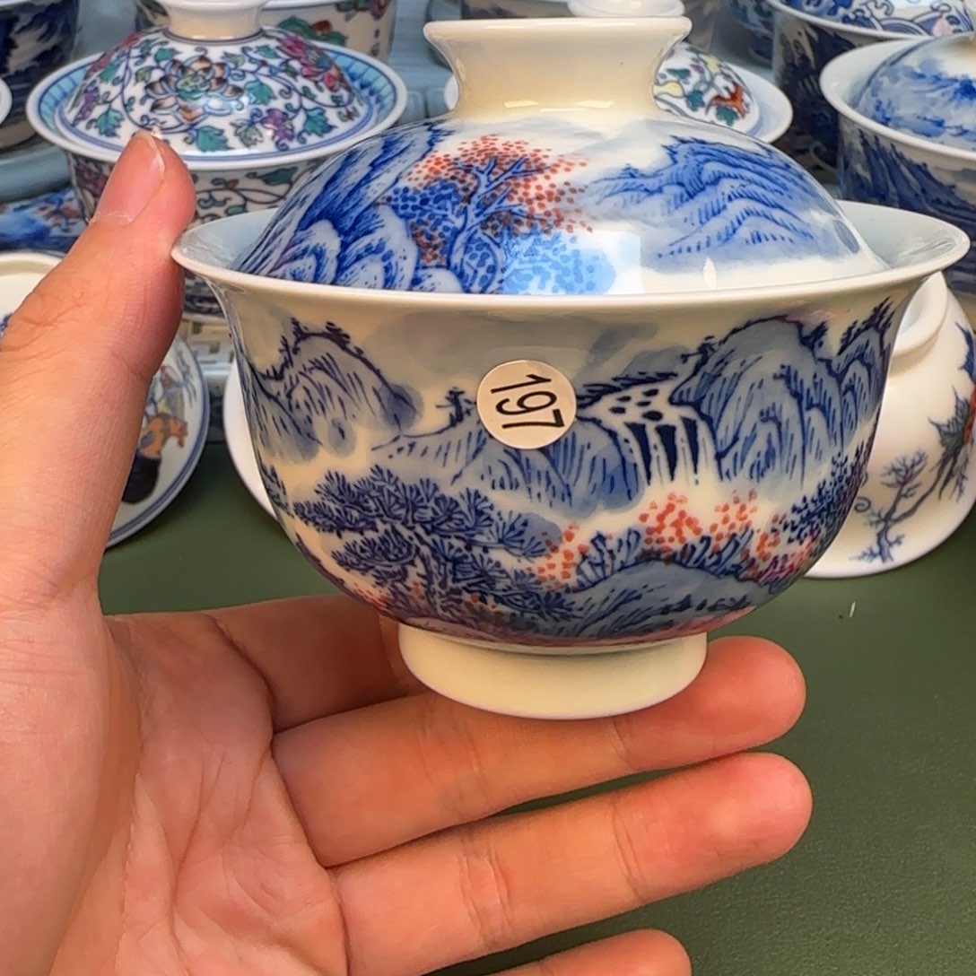 彦祖纯手工手绘茶具197