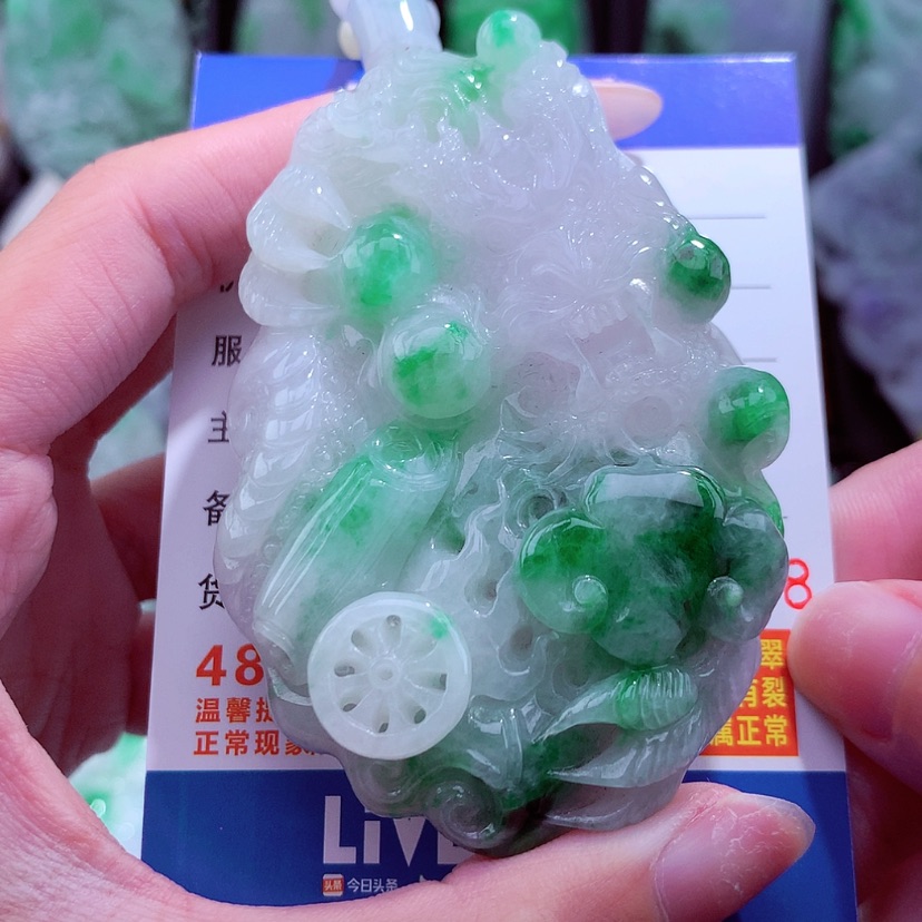 【闪购商品】翡翠颈饰未镶嵌天然