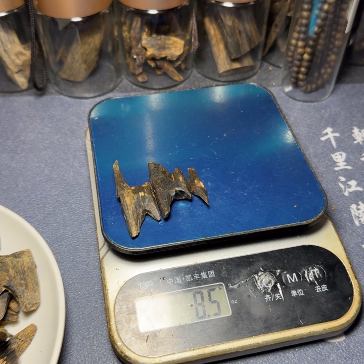 线香蝉**风海南陆河一代漏油老料8克