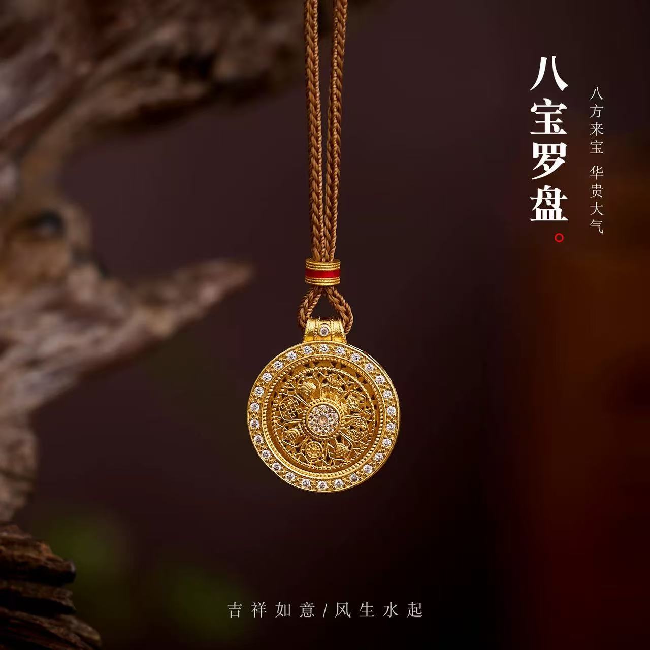 合金项链 古法合金项链新款八宝罗盘不掉色