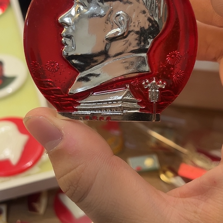 星***空像章一一一高贵轻复古一一一