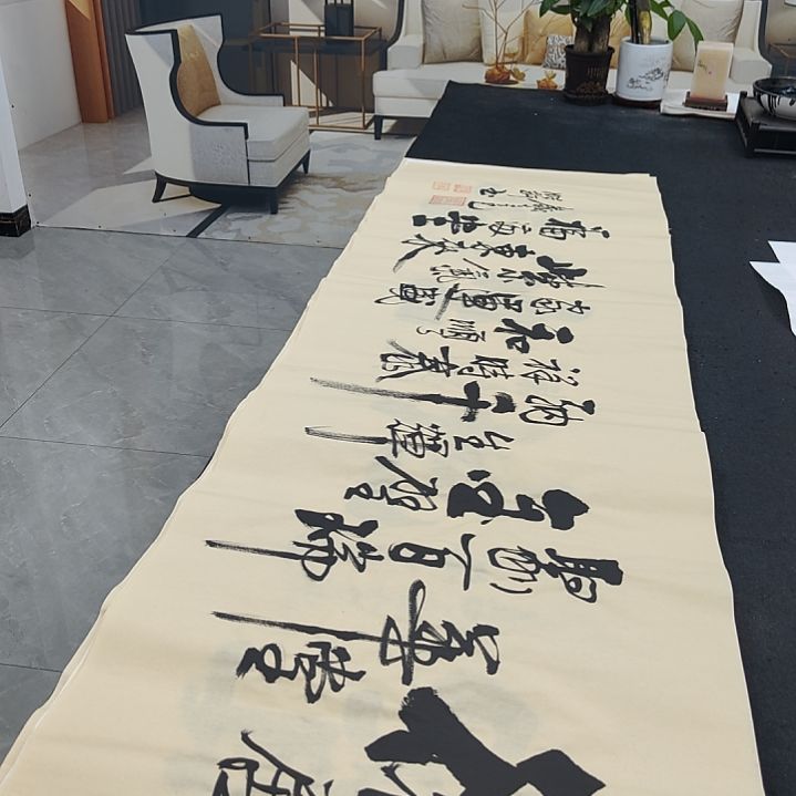 杜胜轩老师作品一副作品