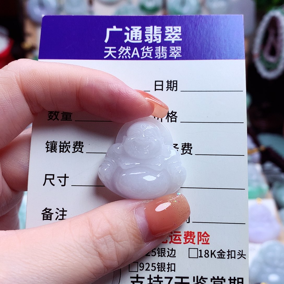 颈饰未镶嵌翡翠佛公06