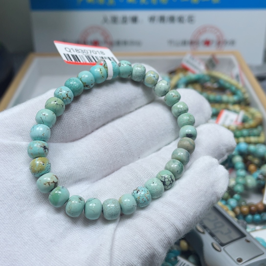 绿松石其他未镶嵌