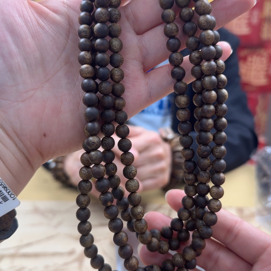 沉香手串绿棋千里香07多样性发货1条18克