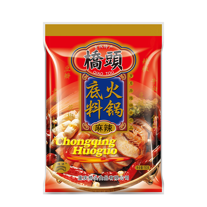 桥头麻辣火锅底料150g