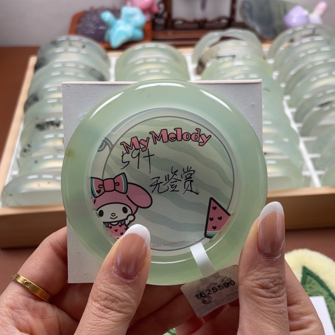 湫***D蛇纹石玉未镶嵌手镯