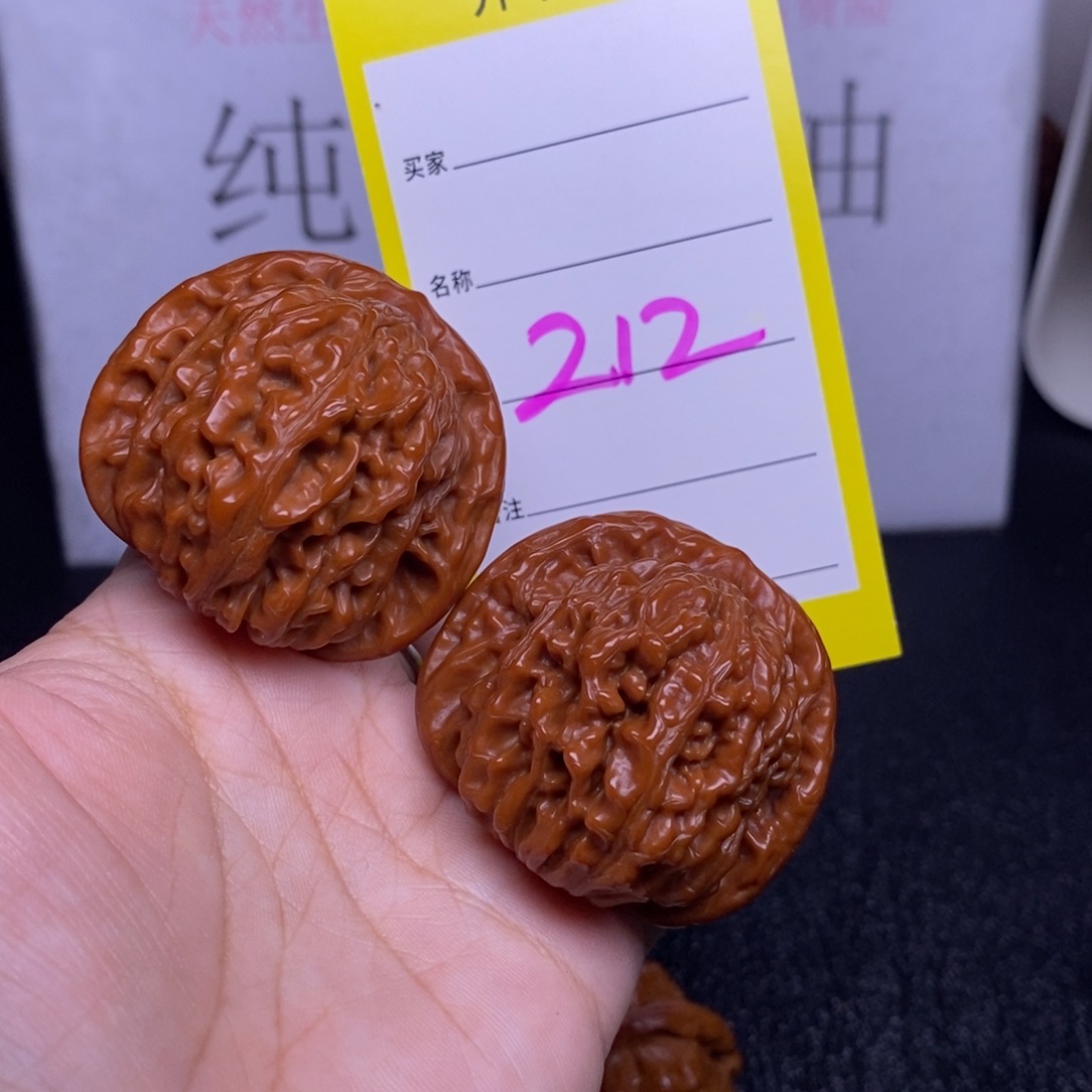 把件文玩核桃212/43四座楼